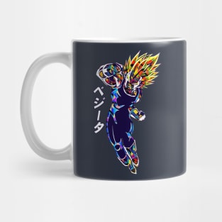 Vegeta Saiyan Mug